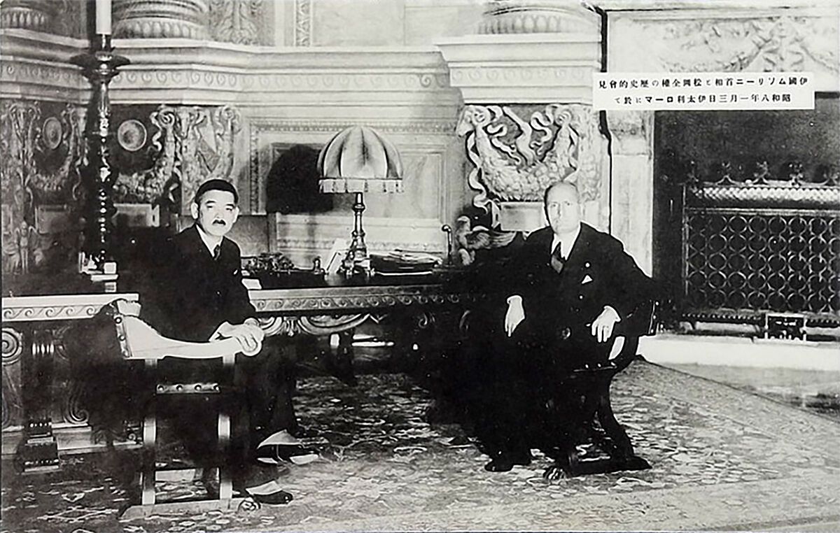 Offbeat Oregon: Oregon had friends in high places … in Imperial Japan