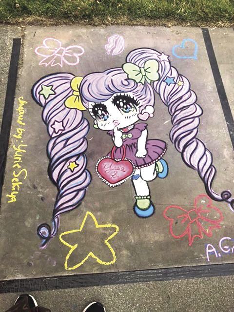Color on the concrete at Beachfront Park