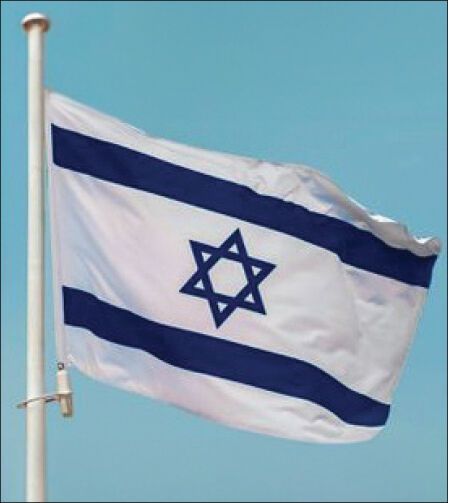 City pulls plug on letter of support for Israel
